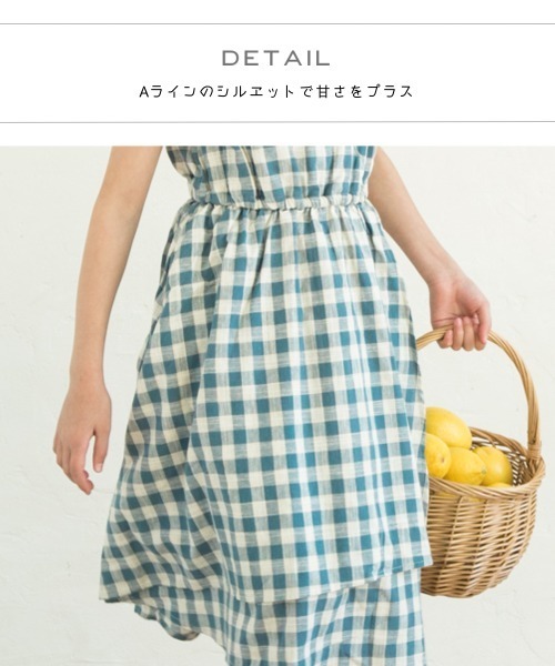 pairmanon（ペアマノン）の「重ね着風 半袖チェックフレア ワンピース（ワンピース・キッズ・ブラック/モカ/アイボリー/グレイッシュベージュ/グレー・90/130/140/120/100/110/150）」の21枚目の写真