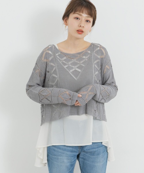 URBAN RESEARCH Sonny Label（アーバンリサーチサニーレーベル）の「インナーセット透かし柄ニット（ニット/セーター・レディース・グレー/オフホワイト/グリーン系その他・FREE）」の2枚目の写真