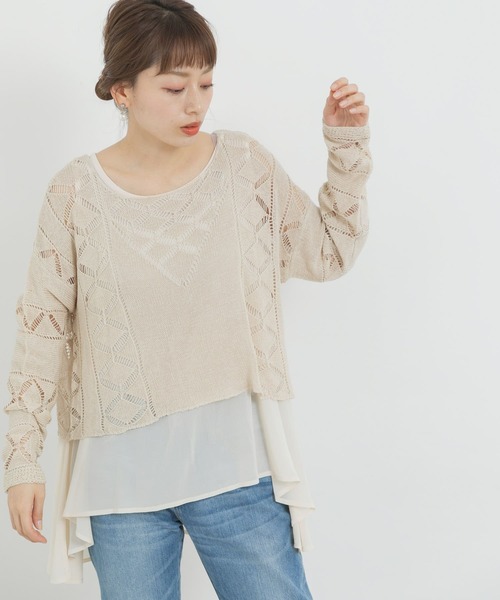 URBAN RESEARCH Sonny Label（アーバンリサーチサニーレーベル）の「インナーセット透かし柄ニット（ニット/セーター・レディース・グレー/オフホワイト/グリーン系その他・FREE）」の8枚目の写真