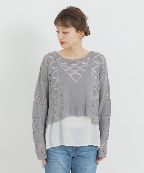 URBAN RESEARCH Sonny Label（アーバンリサーチサニーレーベル）の「インナーセット透かし柄ニット（ニット/セーター・レディース・グレー/オフホワイト/グリーン系その他・FREE）」の9枚目の写真