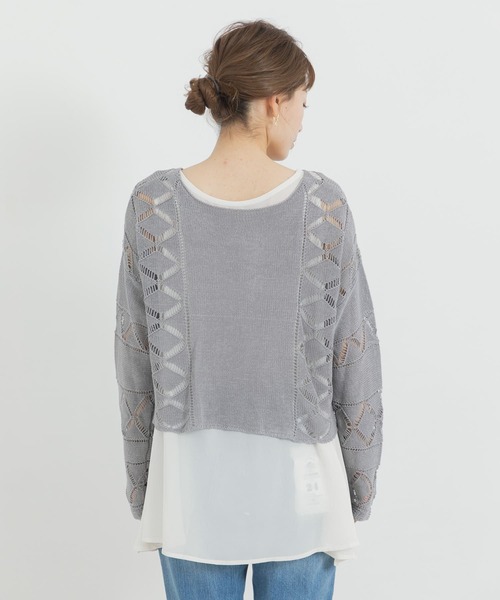 URBAN RESEARCH Sonny Label（アーバンリサーチサニーレーベル）の「インナーセット透かし柄ニット（ニット/セーター・レディース・グレー/オフホワイト/グリーン系その他・FREE）」の11枚目の写真