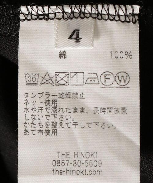 Steven Alan（スティーブンアラン）の「＜THE HINOKI＞  CHINO OSFA/パンツ（チノパンツ・メンズ・ブラック・4/3）」の17枚目の写真