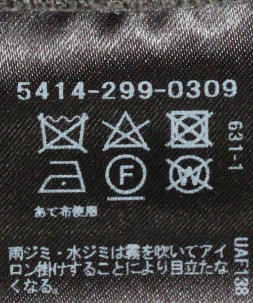 ASTRAET（アストラット）の「＜ASTRAET（アストラット）＞RY/PU サロペット（サロペット/オーバーオール・レディース・イエロー/ダークグレー・FREE）」の13枚目の写真