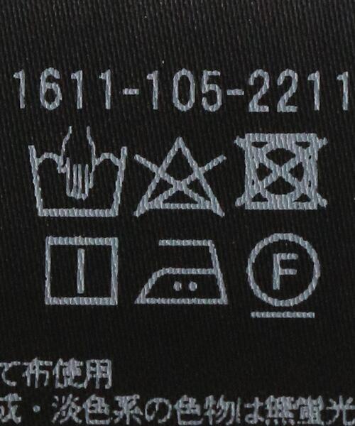 BEAUTY&YOUTH UNITED ARROWS（ビューティーアンドユースユナイテッドアローズ）の「BY エンブロイダリーカラーブラウス（シャツ/ブラウス・レディース・ホワイト/ブラック・FREE）」の19枚目の写真