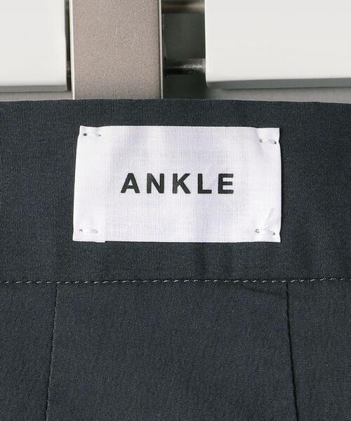 BEAUTY&YOUTH UNITED ARROWS(ビューティーアンドユースユナイテッドアローズ)の「BY コットンナイロン 1P ワイドテーパード アンクルパンツ(その他パンツ・メンズ・ネイビー/オフホワイト/その他1/その他2・SMALL/MEDIUM/LARGE/X-LARGE)」の22枚目の写真