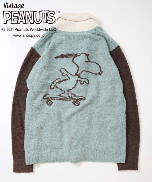 PEANUTS（ピーナッツ）の「PEANUTS◇スヌーピーもこもこシャギー
