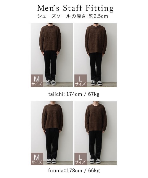 ニット セーター 「IWU（アイダブリュー）」ユニセックスジャガードニットプルオーバー レディース メンズ Re:EDIT（リエディ）の「[IWU（アイダブリュー）]ユニセックス