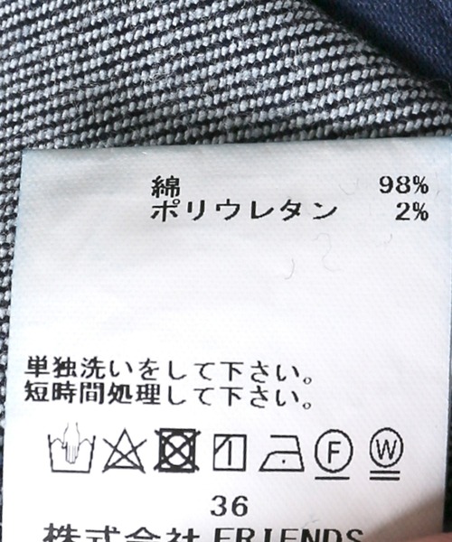 MUVEIL（ミュベール）の「【MUVEIL / ミュベール】ボリュームデニムパンツ（デニムパンツ・レディース・ホワイト・36）」の3枚目の写真