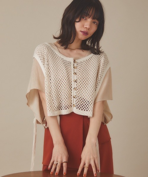 moi tytto（モイテュット）の「アソートベスト（ベスト・レディース・ベージュ/モカ/ナチュラル/ベージュ系その他・FREE）」の3枚目の写真