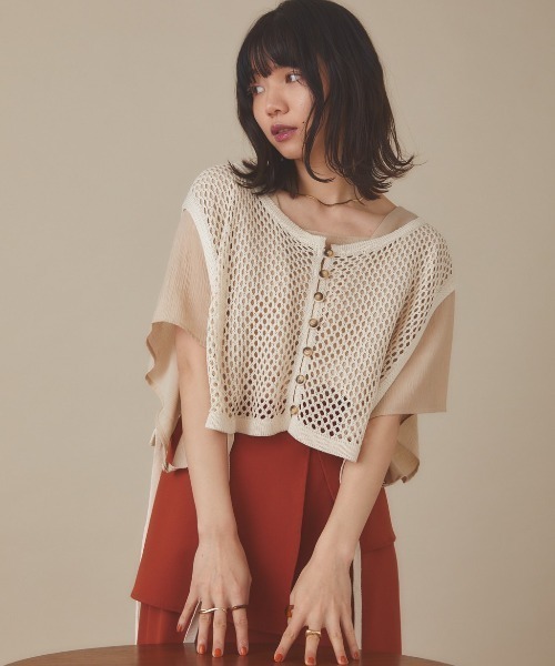 moi tytto（モイテュット）の「アソートベスト（ベスト・レディース・ベージュ/モカ/ナチュラル/ベージュ系その他・FREE）」の11枚目の写真