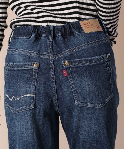 cepo(セポ)の「リラックスイージーテーパードデニム(デニムパンツ・レディース・ブルー系2/ブルー系3/ブルー系4/ネイビー×ホワイト/ネイビー/ブルー系1・S/M/L)」の13枚目の写真