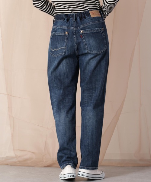 cepo(セポ)の「リラックスイージーテーパードデニム(デニムパンツ・レディース・ブルー系2/ブルー系3/ブルー系4/ネイビー×ホワイト/ネイビー/ブルー系1・S/M/L)」の8枚目の写真