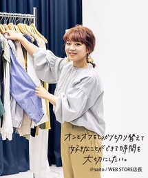 studio CLIP | 【イージーケア/接触冷感/速乾/マシーンウォッシャブル/Wフロント】ふんわりシャーリングブラウス(シャツ/ブラウス)