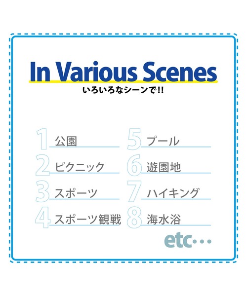 東急ハンズ(トウキュウハンズ)の「【在庫限り】しろくまのきもち ひんやりアームウォーマー キッズ(アウトドアグッズ・キッズ・ブラック/グレー・FREE)」の5枚目の写真