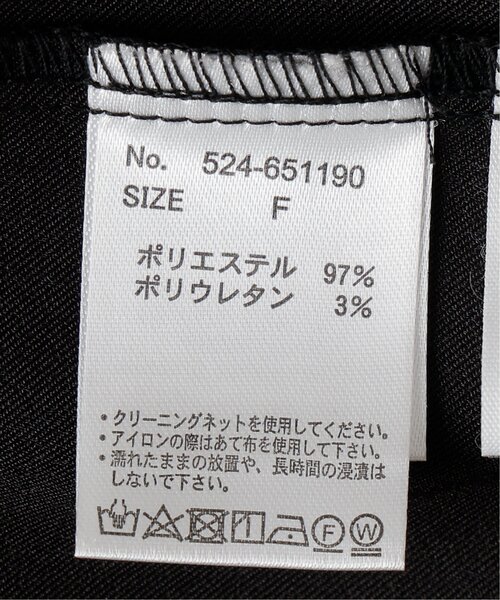 frames RAY CASSIN（フレームスレイカズン）の「キャミワンピ+テレコインナーセット（ワンピース・レディース・ブラック/カーキ/キナリ・FREE）」の18枚目の写真