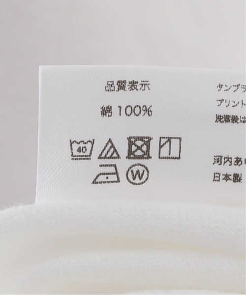 JOURNAL STANDARD(ジャーナルスタンダード)の「【armi/アーミィ】HARDMAN クルーネック ビックT(Tシャツ/カットソー・メンズ・ホワイト・4/5)」の12枚目の写真