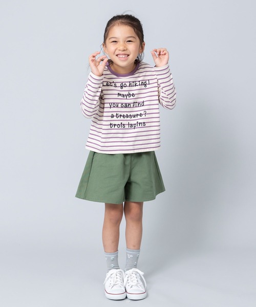 trois lapins kp（トロワラパンケーピー）の「コットンツイルキュロット(100～130cm)（その他パンツ・キッズ・パープル/カーキ・120cm/130cm/110cm）」の3枚目の写真