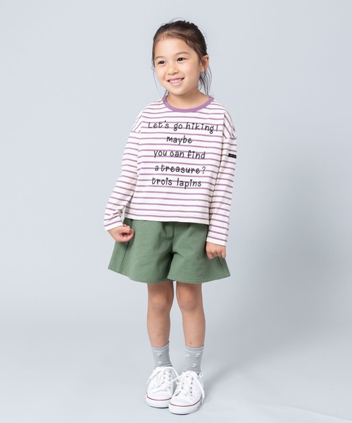 trois lapins kp（トロワラパンケーピー）の「コットンツイルキュロット(100～130cm)（その他パンツ・キッズ・パープル/カーキ・120cm/130cm/110cm）」の5枚目の写真