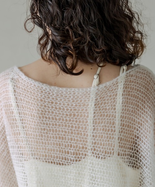 mystic(ミスティック)の「モヘア混シアーニットプルオーバー(ニット/セーター・レディース・グレー/オフホワイト/イエロー・FREE)」の7枚目の写真