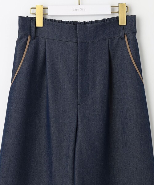 ANY SIS(エニィスィス)の「【洗える】バイカラートリミングワイド パンツ(その他パンツ・レディース・ダルブルー系/黄土色系/ネイビー系/ピンク系・2/3/1)」の7枚目の写真