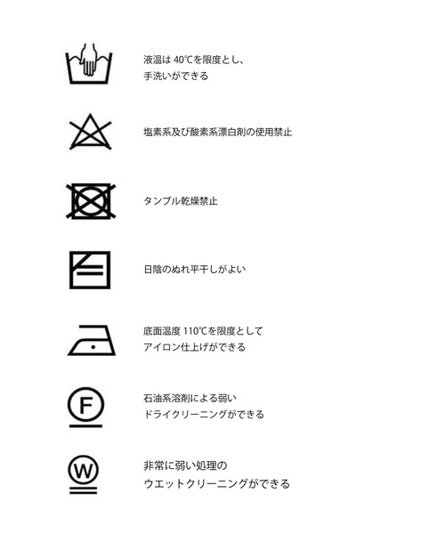 &g'aime(アンジェム)の「【&g’aime】ケープショート丈ニット(ニット/セーター・レディース・ライトグリーン/ブラック/グレイッシュベージュ・FREE)」の8枚目の写真