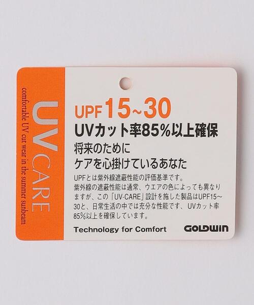 THE NORTH FACE(ザノースフェイス)の「<THE NORTH FACE> スクエア ロゴTシャツ 130cm-150cm(Tシャツ/カットソー・キッズ・ブラック/ホワイト/オレンジ・130cm/150cm/140cm)」の20枚目の写真