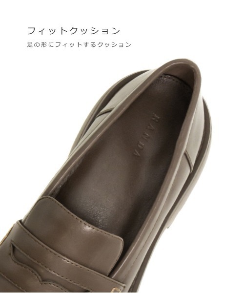 RANDA（ランダ）の「トラックソールローファーシューズ（ローファー・レディース・グレイッシュベージュ/アイボリー/ブラック・S/M/L/LL）」の19枚目の写真