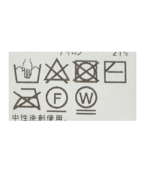 BEAMS mini（ビームスミニ）の「BEAMS mini / シャギーチェック カーディガン（90～150㎝）（カーディガン/ボレロ・キッズ・ブラウン系その他5/ブルー系その他3・90/100/110/120/130/140/150）」の12枚目の写真