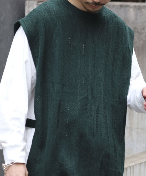 【ニットベスト+カットソーの2点SET】レイヤード クージー柄 ニットベスト サイドベルト レトロ