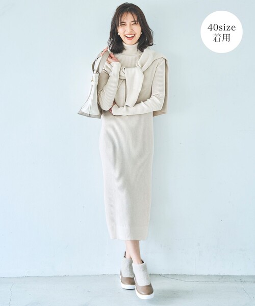 美品✨ニジュウサンク 23区 ウールワンピース　グレー 大きいサイズ46 セール】 【洗える】ウールストレッチツイル シャツワンピース