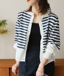 reca | パール釦ボーダーニットガーディガン(カーディガン/ボレロ)