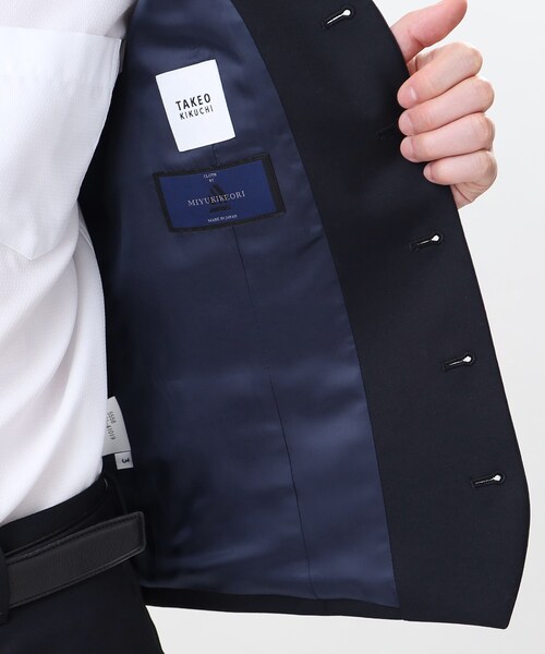 TAKEO KIKUCHI（タケオキクチ）の「【冠婚葬祭/3ピース対応】サージ ベスト（スーツベスト・メンズ・ブラック系5/ネイビー系9/ネイビー/ブラック・03/01/02/04/05）」の11枚目の写真