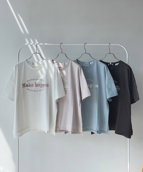 AS KNOW AS plus(アズノゥアズプラス)の「○後レースアップ ロゴ刺繍アソートTシャツ(Tシャツ/カットソー・レディース・ピンク/オフホワイト/サックスブルー/スミクロ/サックスブルー系/ホワイト系/グレー系1/サックスブルー系1/ピンク系1/ホワイト系1/ネイビー系2/ピンク系2/ホワイト系2/グレー系2・FREE)」の3枚目の写真