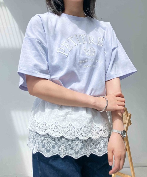 AS KNOW AS plus（アズノゥアズプラス）の「○後レースアップ　ロゴ刺繍アソートTシャツ（Tシャツ/カットソー・レディース・ピンク/オフホワイト/サックスブルー/スミクロ/サックスブルー系/ホワイト系/グレー系1/サックスブルー系1/ピンク系1/ホワイト系1/ネイビー系2/ピンク系2/ホワイト系2/グレー系2/グレー系3/パープル系3・FREE）」の13枚目の写真