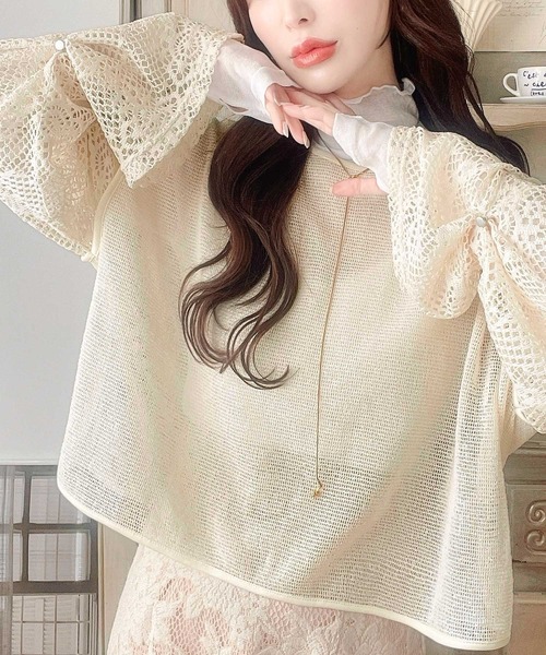 mily bilet（ミウィビレット）の「【mily bilet】360°上品に肌魅せ 