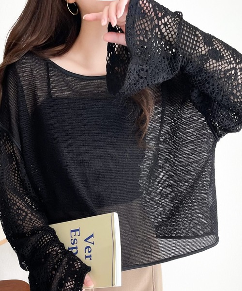 mily bilet(ミウィビレット)の「【mily bilet】360°上品に肌魅せ。レース切り替え 前後2WAYリボンカーデ(カーディガン/ボレロ・レディース・ブラック/グレイッシュベージュ/アイボリー・SMALL/LARGE/X-LARGE/MEDIUM)」の6枚目の写真
