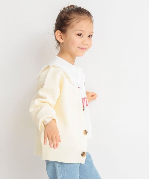 BRANSHES(ブランシェス)の「【男女兼用】スポンディッシュカーディガン(カーディガン/ボレロ・キッズ・ロイヤルブルー/ピンク/アイボリー/ブラック・M/XL/L/S)」の2枚目の写真