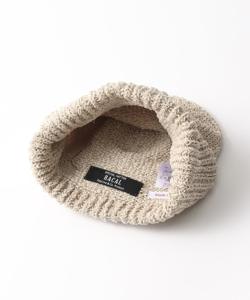 RACAL（ラカル）の「【RACAL / ラカル】 Jananese Paper Roll Kint Watch（ニットキャップ/ビーニー・メンズ・ベージュ/ネイビー/ブラウン/チャコールグレー/ブラック/アイボリー・FREE）」の8枚目の写真