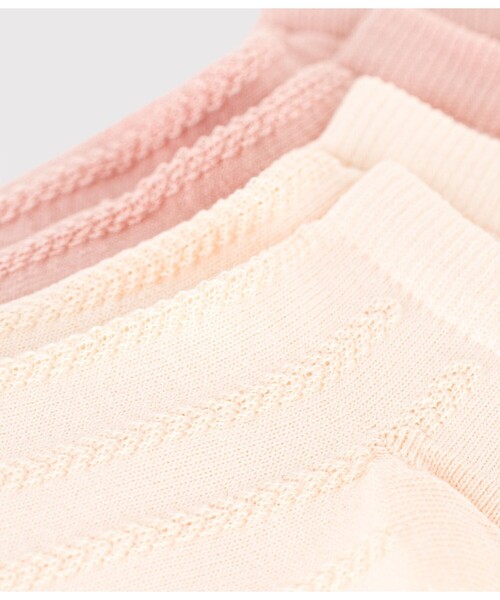 PETIT BATEAU(プチバトー)の「ソックス2枚組(ソックス/靴下・キッズ・その他2・12Y-14Y/8Y-10Y/3-4Y/5-6Y)」の2枚目の写真