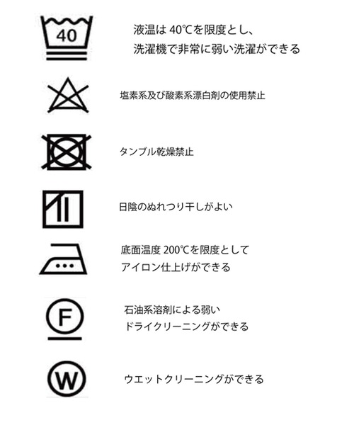 HER CLOSET（ハークローゼット）の「 【HER CLOSET】WEB限定バックリボンチノジャンパースカート WEB LIMITED BACK RIBBON CHINO JUMPER SKIRT（ジャンパースカート・レディース・ベージュ/ブラック/カーキ・M）」の4枚目の写真