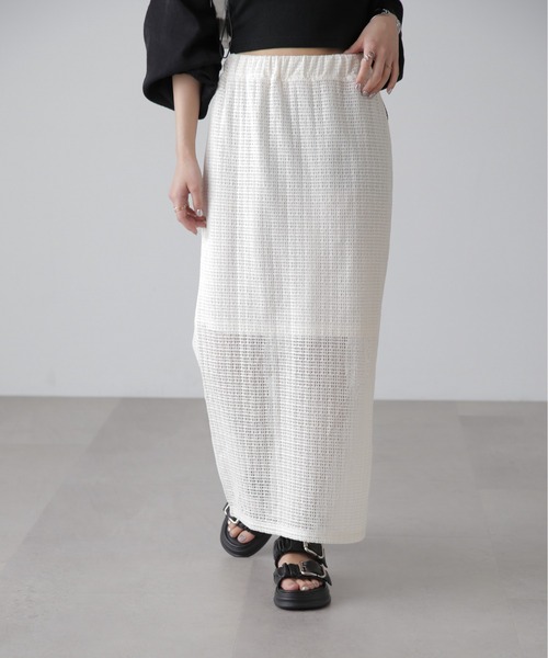 FREE'S MART（フリーズマート）の「◆【3サイズ展開XS-M】レイヤードメッシュナロースカート【低身長サイズ有】（スカート・レディース・ホワイト/ブラック・X-SMALL/SMALL/MEDIUM）」の7枚目の写真