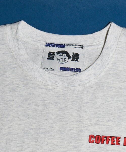 FREAK'S STORE（フリークスストア）の「COFFEE DUMBO/コーヒー ダンボ UFO TEE/ユーフォー Tシャツ/バックプリント（Tシャツ/カットソー・メンズ・ブラック/グレー/オフホワイト・MEDIUM/LARGE/X-LARGE）」の21枚目の写真