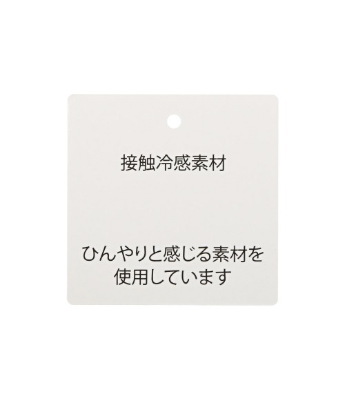LUXSTYLE(ラグスタイル)の「袖切り替え半袖Tシャツ(Tシャツ/カットソー・メンズ・ブラック/グレイッシュベージュ/ホワイト・M/L)」の8枚目の写真