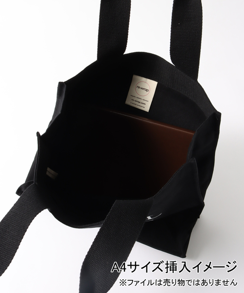IDEA BOOKS（アイディアブックス）の「【IDEA BOOKS / アイディアブックス】SCHOOL NIGHT BAG（トートバッグ・メンズ・ブラック・FREE）」の7枚目の写真