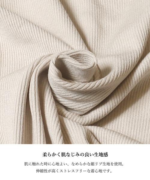 coca（coca）（コカ）の「＼新色登場！／とろみリブUネックTシャツ（Tシャツ/カットソー・レディース・ホワイト/ブラック/グレー/ライトベージュ/チャコール/ブラウン・M/L/S）」の18枚目の写真