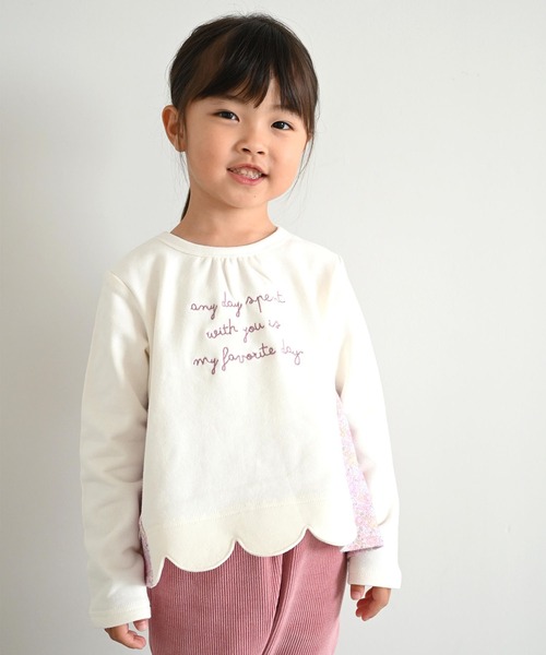 SKAPE（エスケープ）の「ｽｶﾗｯﾌﾟｷﾘｶｴﾄﾚｰﾅｰ（スウェット・キッズ・ホワイト/パープル・120cm/100cm/80ｃｍ/90cm/110cm/130cm）」の2枚目の写真