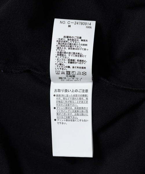 【BENDAVIS別注】j.n.r.d/リアルレイヤードTシャツ＆ロングスリーブTシャツSET BENDAVIS別注】j.n.r.d/リアルレイヤードTシャツ&ロングスリーブ