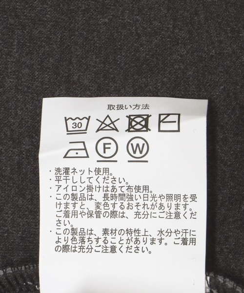 ITEMS URBANRESEARCH(アイテムズ アーバンリサーチ)の「ジャージメルトンジャンパースカート(ジャンパースカート・レディース・ブラック/グレー・FREE)」の16枚目の写真