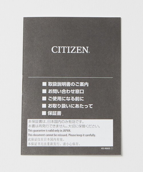 CITIZEN（シチズン）の「【別注】＜CITIZEN＞Kii 腕時計（アナログ腕時計・レディース・ゴールド/シルバー・FREE）」の21枚目の写真
