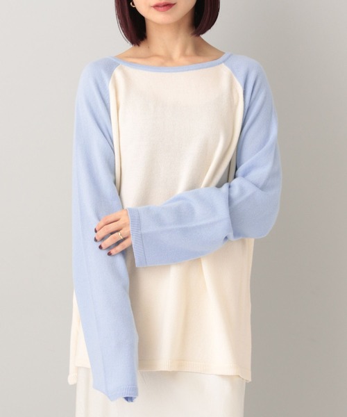 e/rm（イーアールエム）の「【e/rm】カシミアウールラグランプルオーバー（ニット/セーター・レディース・ライトブルー/ブラック・SMALL/LARGE）」の22枚目の写真